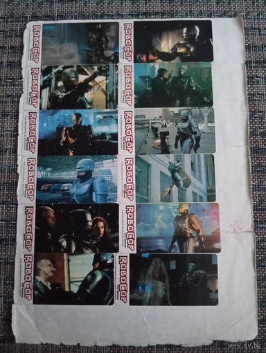 Наклейки 90-х Лот 20