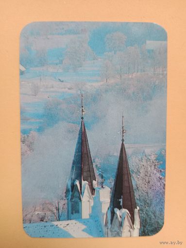 Календарик 1990
