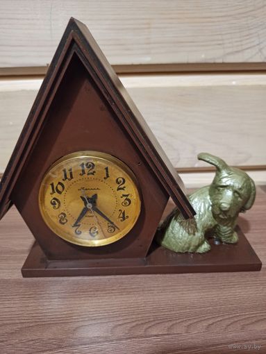 Часы с с собачкой