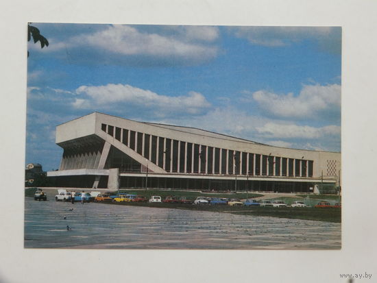 Минск 1983 10х15 см