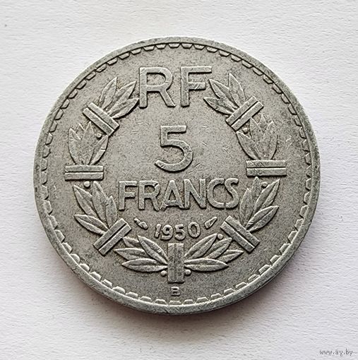 Франция 5 франков, 1950 Отметка монетного двора: "B" - Бомон-ле-Роже