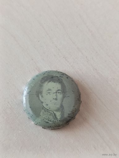 Крышки - пробки ( Канада )