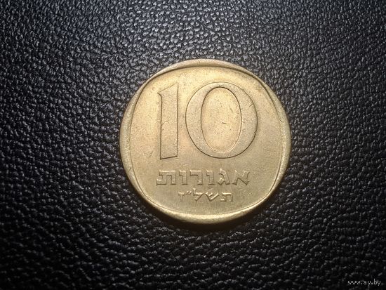 Израиль 10 агорот 1977
