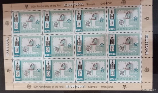 Монголия  50 лет европейской марке  2006г.  MNH