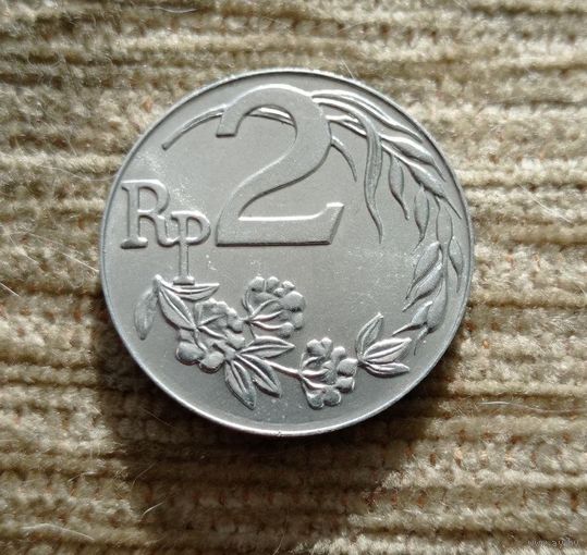 Werty71 Индонезия 2 рупии 1970