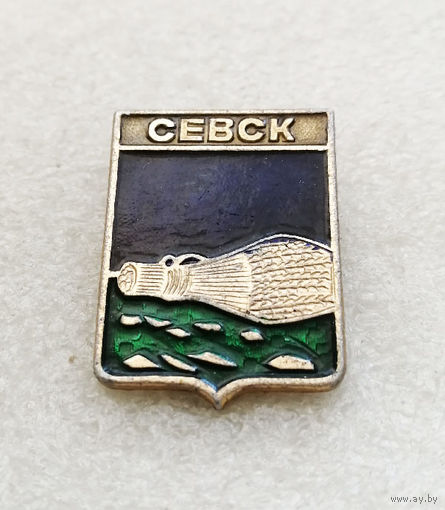 Севск. Герб города. Геральдика. Города России #0800-CP15