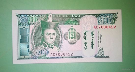 Банкнота 10 тугриков Монголия 2002 - 20 г.