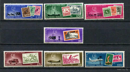 Того - 1963 - Маркам Того 65 лет - [Mi. 356-362] - полная серия - 7 марок. MNH.  (Лот 48Js)-T25P7