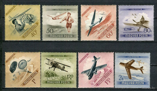 Венгрия - 1954 - День авиатора - [Mi. 1376-1383] - полная серия - 8 марок. MNH, MLH.  (Лот 72HT)-TG3P17