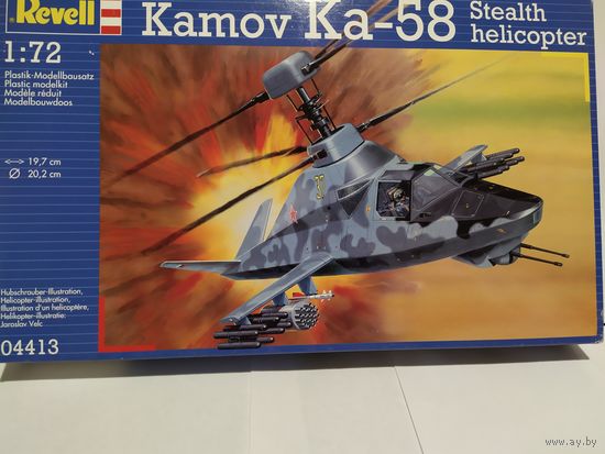 Вертолет Kamov Ka-58 Stealth 1:72 (арт. 04413) Сборная модель Revell