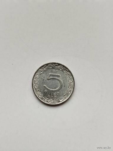 5 филлеров Венгрии.