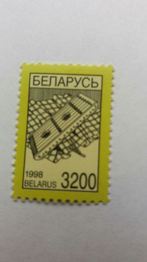 РБ 1998 1м