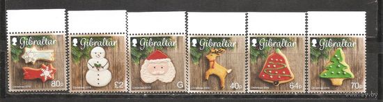 ФФ5 Гибралтар 2016 Рождество