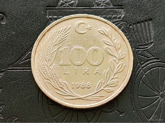 Турция. 100 лир 1988.