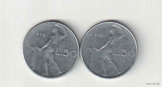 50 лир 1979 года Италии 24