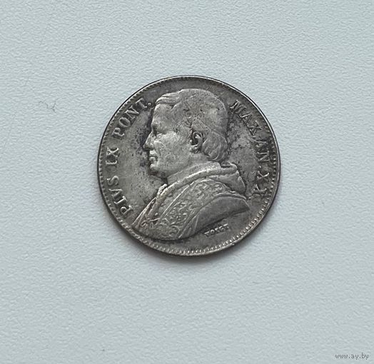 ПАПСКАЯ ОБЛАСТЬ  20 байокки 1865 г.