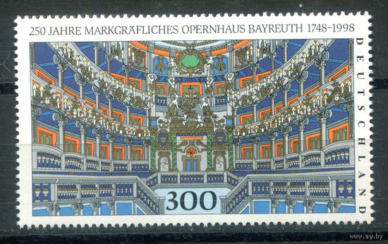 Германия - 1998г. - 250 лет Маркграфскому оперному театру - полная серия, MNH [Mi 1983] - 1 марка