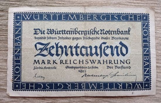 Werty71 Германия 10000 марок 1923 банкнота Гроссгельд Штутгарт