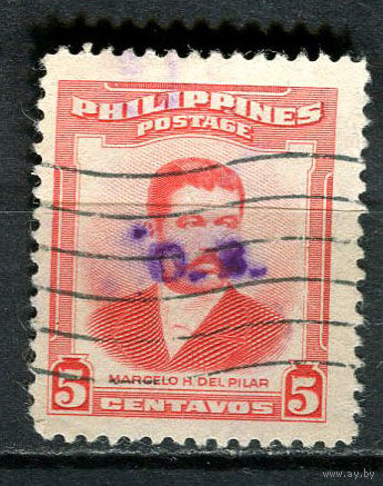 Филиппины - 1952/1955 - Марсель дель Пилар Хиларио 5С с надпечаткой О. В. Dienstmarken - (разновидность) - [Mi.48d] - 1 марка. Гашеная.  (Лот 40Ju)-T25P10