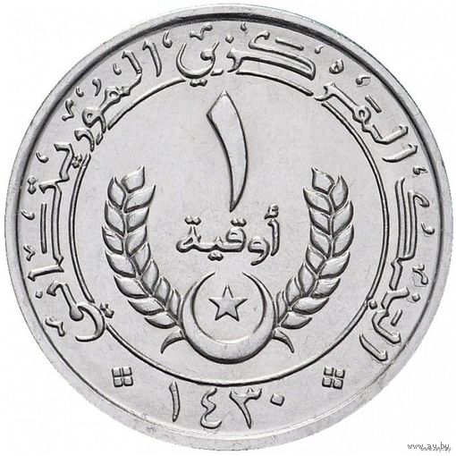 Мавритания 1 угия, 2009 UNC