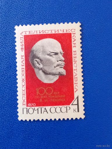 Ссср