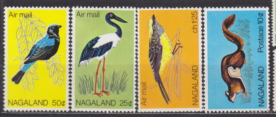 Птицы Фауна Нагаленд  лот 17 ЧИСТАЯ