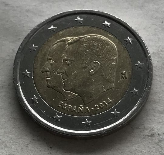 Испания 2 евро 2014 - Король Филипп VI