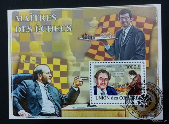 СПОРТ ИЗВЕСТНЫЕ СПОРТСМЕНЫ  ВИДЫ СПОРТА    БЛОК  сто