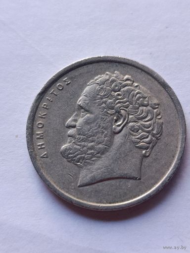 Греция. 10 драхм 1982 года. (4).