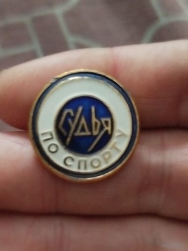 Судья по спорту