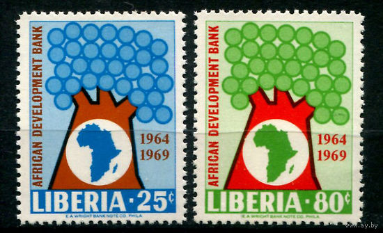 Либерия - 1969г. - 5 лет Африканскому банку развития - полная серия, MNH [Mi 723-724] - 2 марки