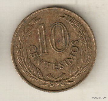Уругвай 10 сентесимо 1960