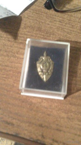 Фрачник КГБ