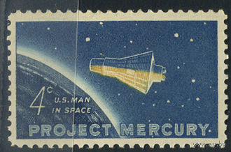 США Космос Проект Меркурий. Пилотируемый полёт в космос.  1962 ** (С)//росл не снимать