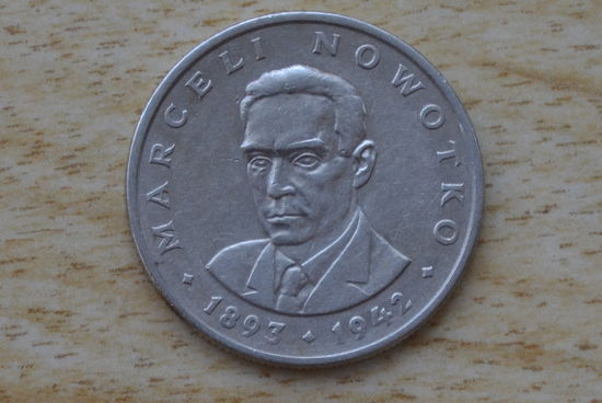 Польша 20 злотых 1976