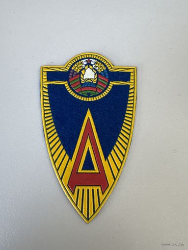 Шеврон группа А КГБ Беларусь