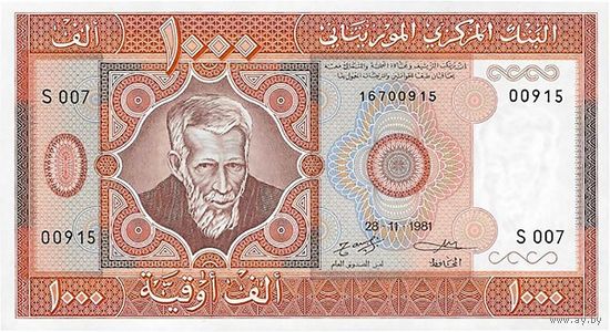 Мавритания 1000 угий образца 1981 года UNC p3d