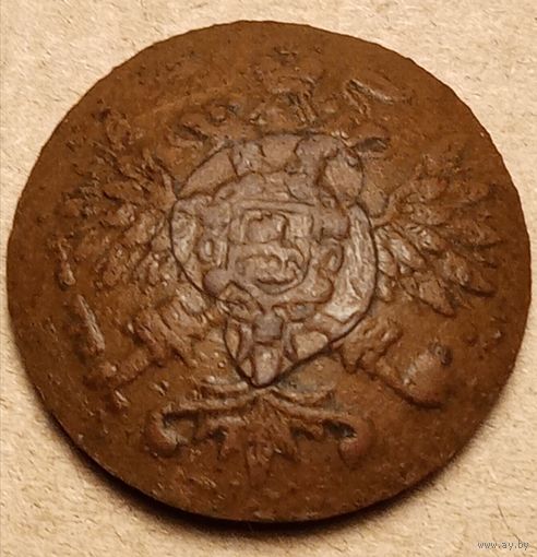 Пуговица "орлянка"