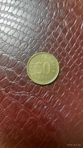 Монета 50 сентов 1992г. Эстония. Неплохая!