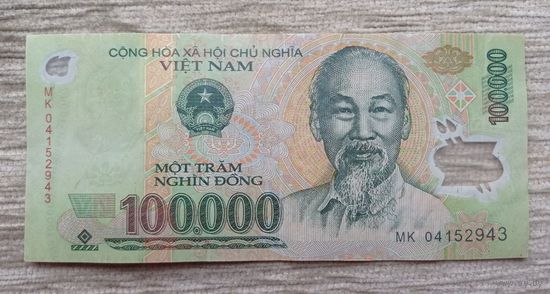 Werty71 Вьетнам 100000 донг 2004 банкнота