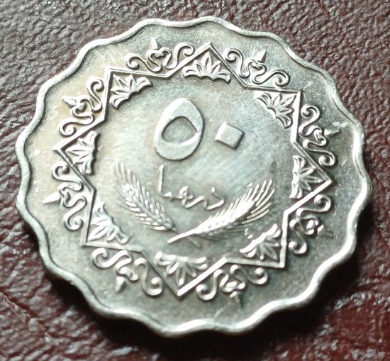 Ливия 50 дирхамов, 1979    ( 1-12-4 )