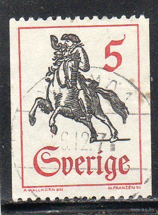 Швеция. Mi:SE 590. Почт-всадник 18 века. Серия: Definitives 1967-1970 гг.