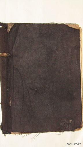 Книга Польша 1900г/5