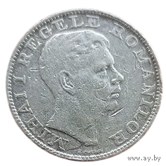 КОРОЛЕВСТВО РУМЫНИЯ 200 ЛЕЕВ 1942. СЕРЕБРО