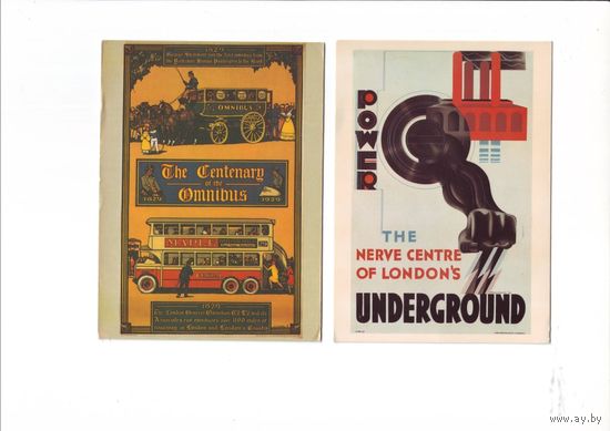 Открытки разные.