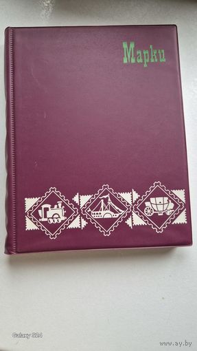 Альбом марок