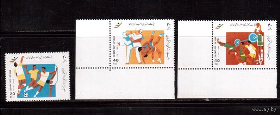 Иран-1993,(Мих.2585-2587)  **  , Спорт