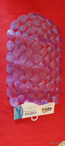 Коврик антискользящий