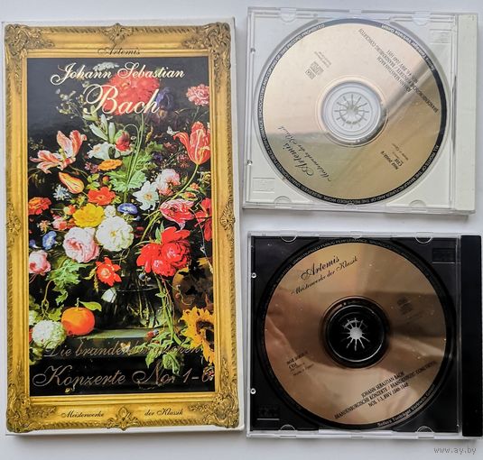 Иоганн Себастьян Бах. Комплект из двух audio CD