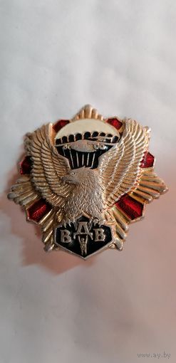 Знак ВДВ